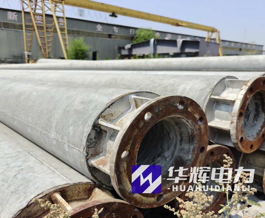 廉江18米水泥电线杆