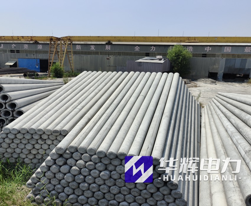 廉江15米水泥电线杆